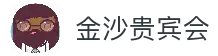 客户端下载